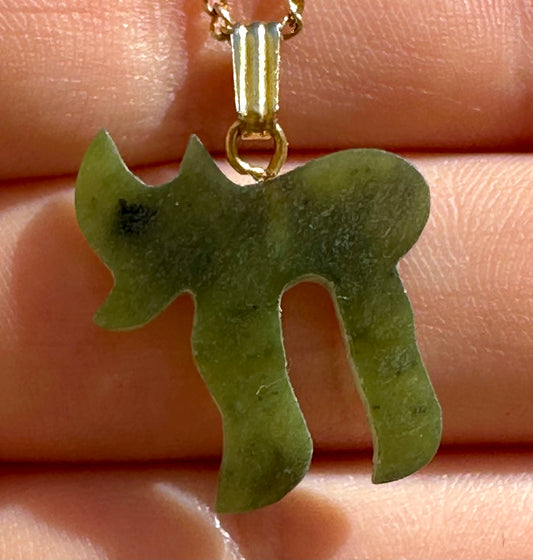 Nephrite Jade Chai Blessing Pendant